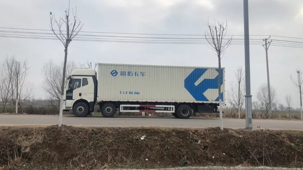 ����˾�������˳�Ԯ�人&nbsp;�ؼ����и���