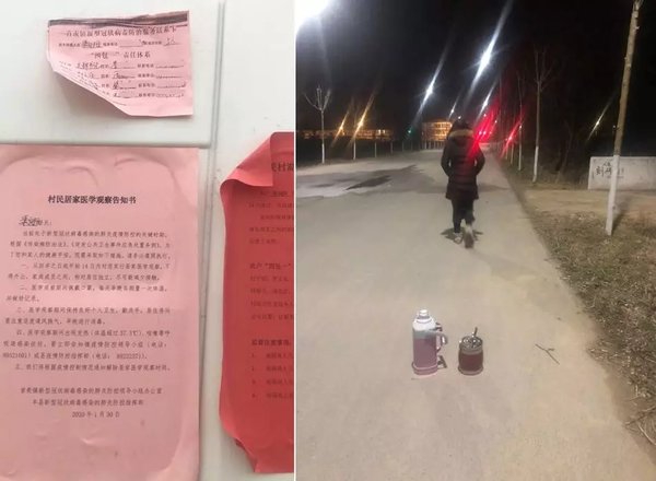 ����˾�������˳�Ԯ�人&nbsp;�ؼ����и���