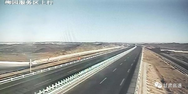 ע����&nbsp;2��13�ո���ʡ���ٹ�··������