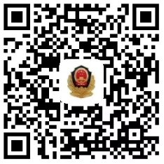 2��13����&nbsp;������ʵ�С�����һ֤ͨ��