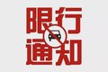 2020年 中国的皮卡市场会不会爆发呢？