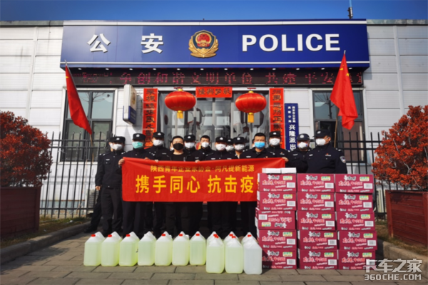 ����������ԴЯ��ͬ�Ŀ�����ϵ�еڶ�վ