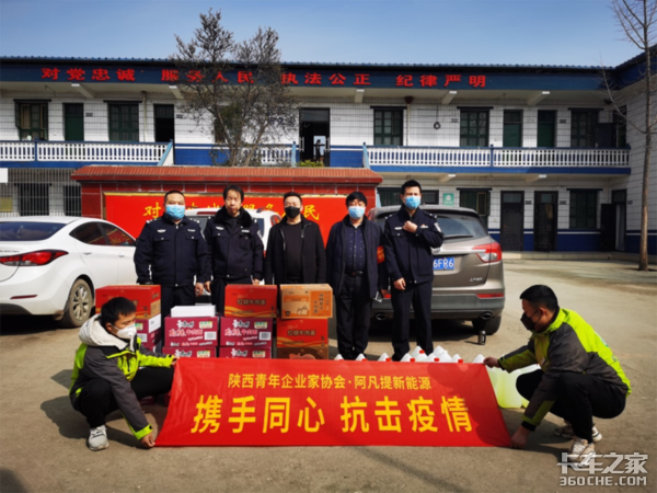 ����������ԴЯ��ͬ�Ŀ�����ϵ�еڶ�վ