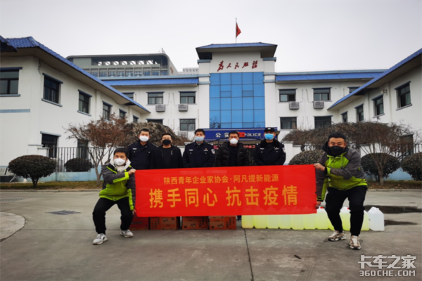 ����������ԴЯ��ͬ�Ŀ�����ϵ�еڶ�վ