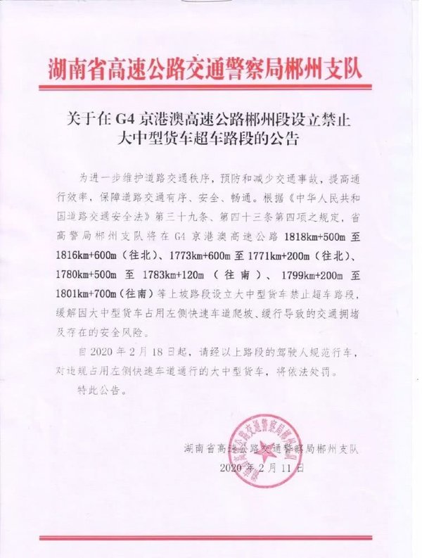 ���۰ĸ��ٳ��ݶ�&nbsp;�������������·��