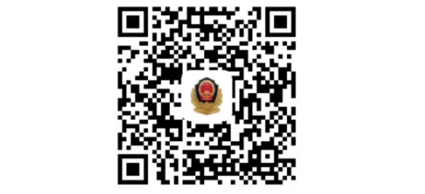 杭州 疫情防控/有序复工货车专用通行证