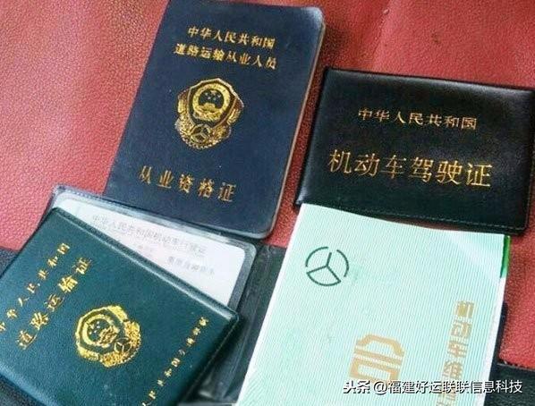 抗击疫情 共渡难关 在疫情阴霾之下 卡车人如何开启2020?