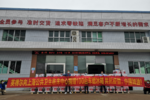 英得尔捐100台车载冰箱驰援疫情一线!