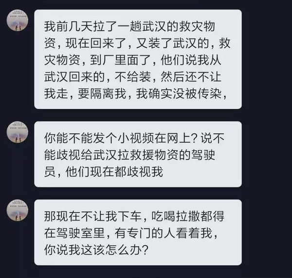 ������⼸λΪ����ͦ�������Ŀ���˾��
