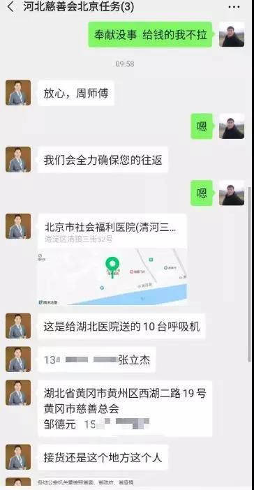������⼸λΪ����ͦ�������Ŀ���˾��