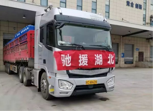 Ϊ����������ȥ�人���ֵ������˸���