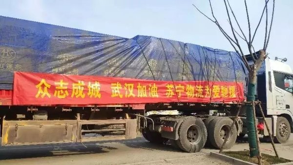 Ϊ����������ȥ�人���ֵ������˸���