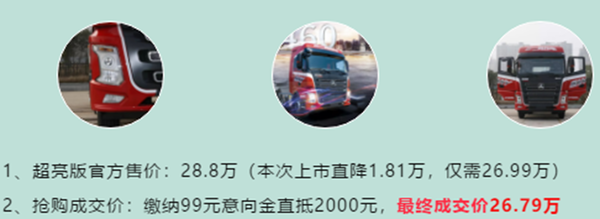 3��4�&nbsp;��һ�ġ����ٽ�����ֵ��һ��