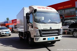 降价促销 豪沃轻卡悍将冷藏车仅售8.95万