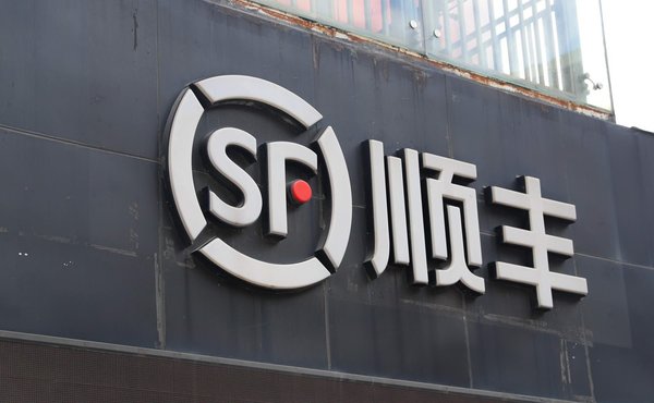 ˳��ͬ�Ǽ��ͼ���&nbsp;Ϊ�人������ɫͨ��