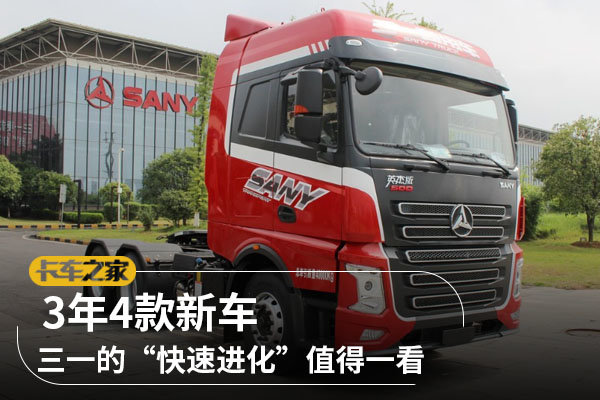 3��4�&nbsp;��һ�ġ����ٽ�����ֵ��һ��