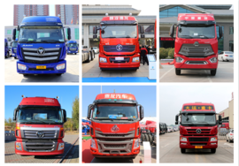 最小400马力,号称回本神器 节后开工关注下这7款6×4牵引车