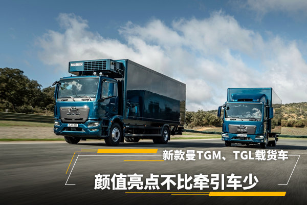 TGM TGLػ ֵ㲻ǣ