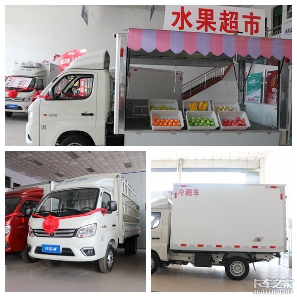 国六动力强劲可靠，祥菱仓栅运输车真棒