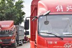 仅售13.50万 桂林英杰J6F载货车优惠促销