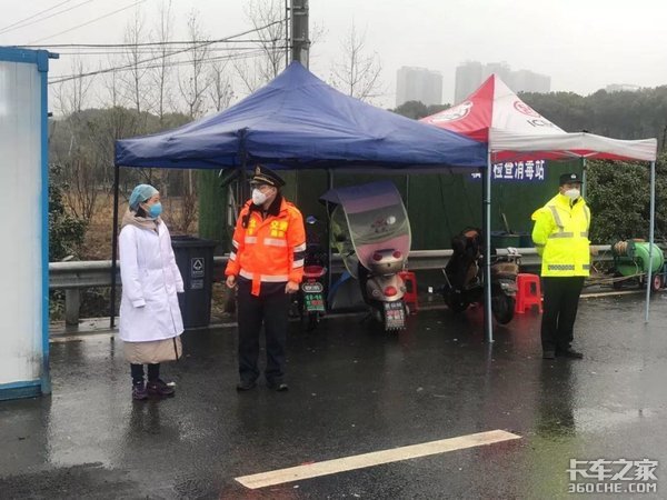 平凉:撤高速东西出口等10个交通检疫点