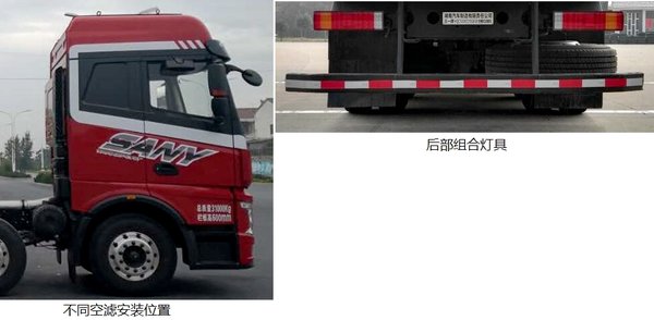 ��һ�ؿ��³��Ϲ��棬8x4�ػ���510����