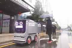 ��������ڼ� ̽�����˼�ʻ����������