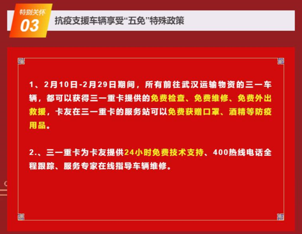 ��һ�����ӱ�1���£��ذ��ж��ټ��룡