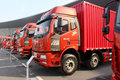 国六260马力 细说解放J6L小三桥载货车