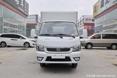 降价促销 武汉东风途逸载货车仅售4.28万