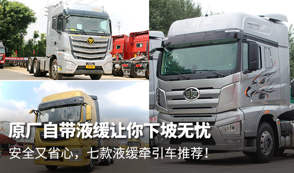 ��ĳ���Һ�������߿�ͳ����Դ�Ӵ