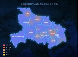 抗击疫情 共渡难关 北奔战疫大数据—决战疫情 北奔在线