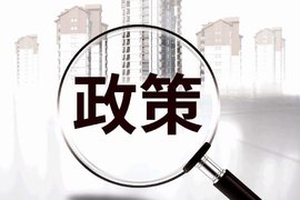 交通部解读为什么疫情防控期间实行通行费免费 保障复工经济发展