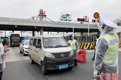 ���ݣ��Ѱ������Ż���������ͨ���롱��