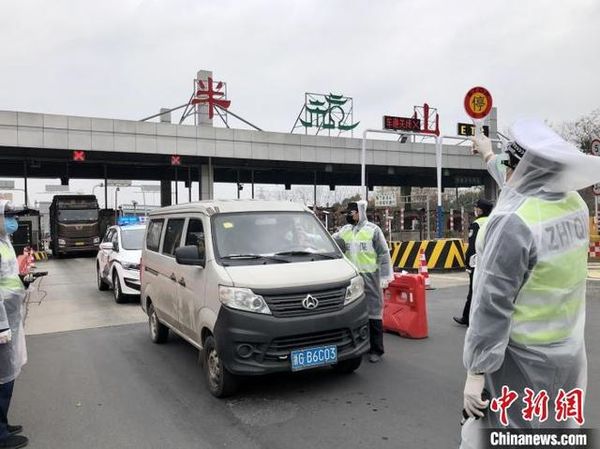 杭州:近4500家企业已办逾万张货车“电子通行码”