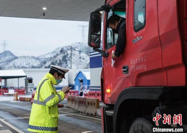 杭州:近4500家企业已办逾万张货车“电子通行码”