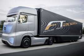 奔驰布局无人驾驶 未来卡车或将与无人驾驶有关