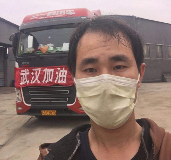 ��һ�����ĴΡ����С���Ԯ�人��