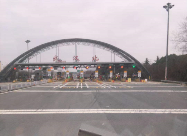 ��һ�����ĴΡ����С���Ԯ�人��