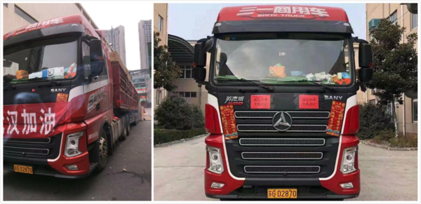 ��һ�����ĴΡ����С���Ԯ�人��