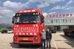 ����·Ӣ�ۡ��İ���Զ��ȱϯ��