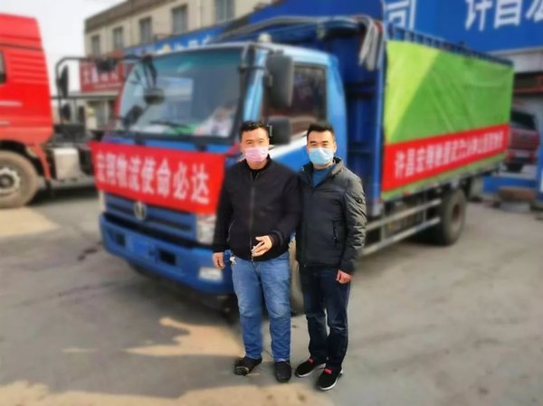 ����ͣ�����Ϊ����ɽҽԺ�ͻ�������ȥ