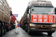 ����ð��Σ��֧Ԯһ�ߣ�Ϊɶ�������˷�