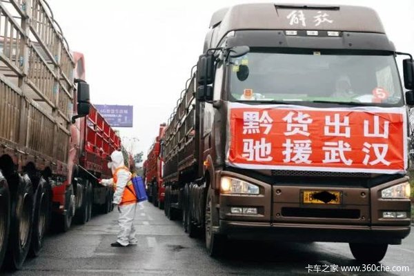 灵魂拷问:卡车人冒着危险支援一线,为什么不能收运费?