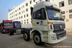 ��Ǩŷ��ETX245���� 9.6���ᳵ�����Ż�