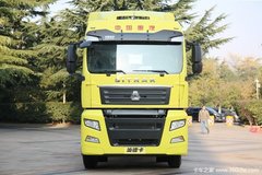 �Ż� 1�� ������SITRAK G7ǣ����������