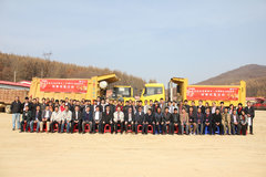 ����ѷ�Զ��������Գ��Լݻ���־���