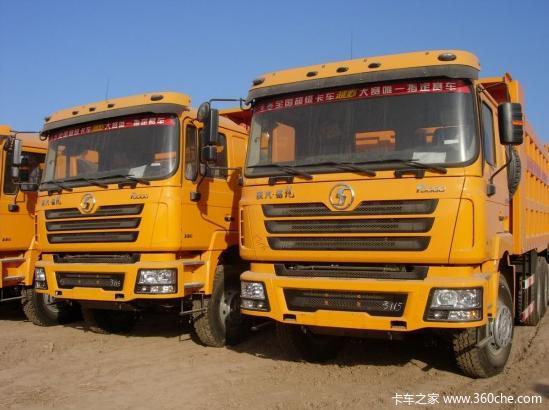 Ϊֹ F3000ж2.85