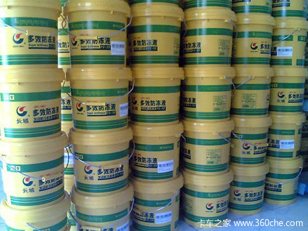 �����Ƿ�����ô��&nbsp;ǳ̸����������Һ