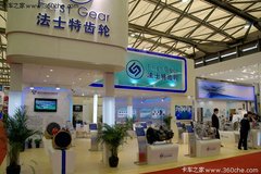 ��ʿ��1-3���Ȳ�����50��̨ ����82.6��